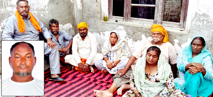 PunjabKesari